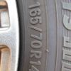 toyota vitz 2014 646828-Y2025050402F-12 image 13