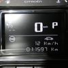 citroen c3 2023 CFJ1771618 image 6