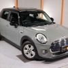 mini mini-others 2015 -BMW--BMW Mini XS15--02B40182---BMW--BMW Mini XS15--02B40182- image 21