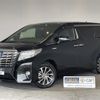 toyota alphard 2017 -TOYOTA--Alphard DAA-AYH30W--AYH30-0048102---TOYOTA--Alphard DAA-AYH30W--AYH30-0048102- image 1