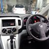 nissan nv200-vanette 2019 -NISSAN 【名変中 】--NV200 VM20ｶｲ--133409---NISSAN 【名変中 】--NV200 VM20ｶｲ--133409- image 15