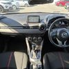 mazda demio 2015 -MAZDA--Demio LDA-DJ5FS--DJ5FS-124637---MAZDA--Demio LDA-DJ5FS--DJ5FS-124637- image 16