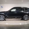 bmw x3 2023 -BMW--BMW X3 3DA-UZ20--WBA16BZ070N216798---BMW--BMW X3 3DA-UZ20--WBA16BZ070N216798- image 3