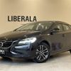 volvo v40 2019 -VOLVO--Volvo V40 DBA-MB4154T--YV1MV2920K2583311---VOLVO--Volvo V40 DBA-MB4154T--YV1MV2920K2583311- image 1