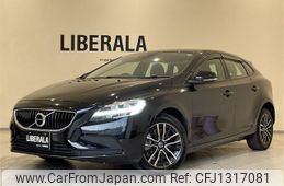volvo v40 2019 -VOLVO--Volvo V40 DBA-MB4154T--YV1MV2920K2583311---VOLVO--Volvo V40 DBA-MB4154T--YV1MV2920K2583311-