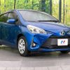 toyota vitz 2017 -TOYOTA--Vitz DBA-NSP130--NSP130-2270777---TOYOTA--Vitz DBA-NSP130--NSP130-2270777- image 17