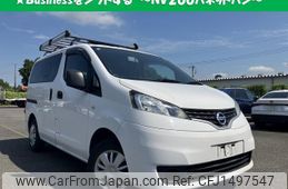 nissan nv200-vanette-van 2019 CFJ1497547