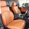 lexus lx 2018 CFJ9990283 image 10
