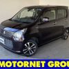 suzuki wagon-r 2013 -SUZUKI--Wagon R DBA-MH34S--MH34S-254238---SUZUKI--Wagon R DBA-MH34S--MH34S-254238- image 1