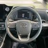 toyota voxy 2023 -TOYOTA--Voxy 6BA-MZRA90W--MZRA90-0040754---TOYOTA--Voxy 6BA-MZRA90W--MZRA90-0040754- image 13