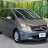 honda freed 2011 CFJ1569777 image 16