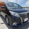 toyota esquire 2015 -TOYOTA--Esquire DBA-ZRR80G--ZRR80-0122931---TOYOTA--Esquire DBA-ZRR80G--ZRR80-0122931- image 8