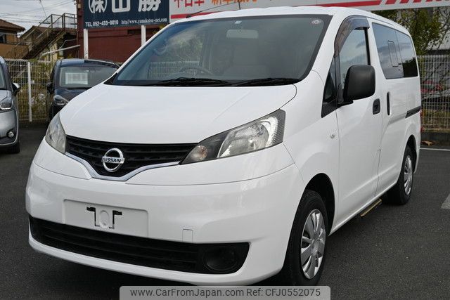 nissan vanette-van 2012 YAMAKATSU_VM20-041382 image 2