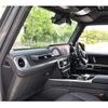 mercedes-benz g-class 2021 -MERCEDES-BENZ 【愛媛 301】--Benz G Class 3DA-463350--W1N4633502X393384---MERCEDES-BENZ 【愛媛 301】--Benz G Class 3DA-463350--W1N4633502X393384- image 25