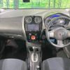 nissan note 2014 -NISSAN--Note DBA-E12--E12-205006---NISSAN--Note DBA-E12--E12-205006- image 2