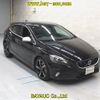 volvo v40 2016 -VOLVO--Volvo V40 MD4204T-YV1MVA8RDG2312958---VOLVO--Volvo V40 MD4204T-YV1MVA8RDG2312958- image 1