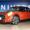 mini mini-others 2018 -BMW--BMW Mini CBA-XR20M--WMWXR52060TE33674---BMW--BMW Mini CBA-XR20M--WMWXR52060TE33674- image 13