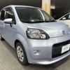 toyota porte 2015 CFJ1799661 image 3