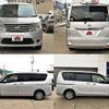 nissan serena 2014 504928-922391 image 8