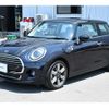 mini mini-others 2020 CFJ1631266 image 10