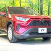 toyota rav4 2019 CFJ1532789 image 16