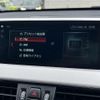 bmw x1 2019 -BMW--BMW X1 LDA-HT20--WBAHT920805L23661---BMW--BMW X1 LDA-HT20--WBAHT920805L23661- image 8