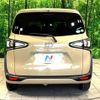 toyota sienta 2021 -TOYOTA--Sienta 5BA-NSP170G--NSP170-7271386---TOYOTA--Sienta 5BA-NSP170G--NSP170-7271386- image 16