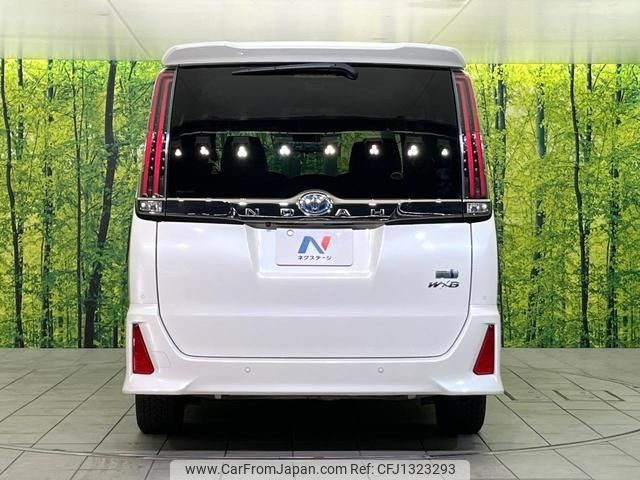 toyota noah 2019 -TOYOTA 【名変中 】--Noah ZWR80W--0402568---TOYOTA 【名変中 】--Noah ZWR80W--0402568- image 2