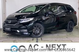 honda shuttle 2019 -HONDA--Shuttle 6AA-GP7--GP7-2100325---HONDA--Shuttle 6AA-GP7--GP7-2100325-