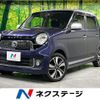 honda n-one 2013 quick_quick_JG1_JG1-2013570 image 1
