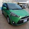 toyota sienta 2015 -TOYOTA 【名古屋 530ﾆ6363】--Sienta NHP170G--NHP170G-7014706---TOYOTA 【名古屋 530ﾆ6363】--Sienta NHP170G--NHP170G-7014706- image 26