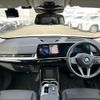 bmw x1 2023 -BMW--BMW X1 3BA-52EE20--WBA52EE0205X48948---BMW--BMW X1 3BA-52EE20--WBA52EE0205X48948- image 2