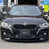 bmw 3-series 2015 -BMW 【浜松 302ｿ9425】--BMW 3 Series LDA-3D20--WBA3D36080NS46157---BMW 【浜松 302ｿ9425】--BMW 3 Series LDA-3D20--WBA3D36080NS46157- image 8