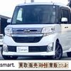 daihatsu tanto 2013 quick_quick_DBA-LA600S_LA600S-0029457 image 20