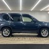 nissan x-trail 2013 quick_quick_LDA-DNT31_DNT31-305680 image 17