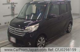 nissan dayz-roox 2014 -NISSAN--DAYZ Roox B21A-0054711---NISSAN--DAYZ Roox B21A-0054711-