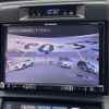 toyota crown 2014 CFJ1565375 image 14