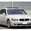 bmw 7-series 2008 quick_quick_HL48_WBAHL82080DN12469 image 1