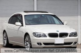 bmw 7-series 2008 quick_quick_HL48_WBAHL82080DN12469