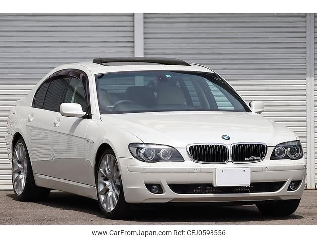 bmw 7-series 2008 quick_quick_HL48_WBAHL82080DN12469 image 1