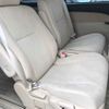 toyota estima-hybrid undefined -TOYOTA--Estima Hybrid AHR20W-7064961---TOYOTA--Estima Hybrid AHR20W-7064961- image 9