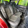 mazda cx-5 2017 CFJ1660780 image 12