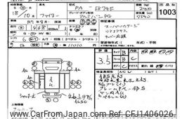 mitsubishi-fuso fighter 2006 -MITSUBISHI--Fuso Fighter FK74F-700182---MITSUBISHI--Fuso Fighter FK74F-700182-