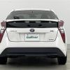 toyota prius 2016 -TOYOTA--Prius DAA-ZVW55--ZVW55-8028361---TOYOTA--Prius DAA-ZVW55--ZVW55-8028361- image 20