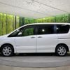 nissan serena 2013 -NISSAN--Serena HFC26--126372---NISSAN--Serena HFC26--126372- image 7