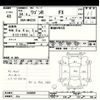 suzuki wagon-r 2012 CFJ1621136 image 3