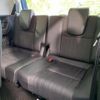 honda freed 2017 quick_quick_DBA-GB5_GB5-1019761 image 7