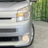 toyota voxy 2008 -TOYOTA--Voxy DBA-ZRR70W--ZRR70-0091923---TOYOTA--Voxy DBA-ZRR70W--ZRR70-0091923- image 14