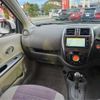 nissan march 2014 -NISSAN 【三河 503ﾃ8009】--March DBA-K13--K13-721938---NISSAN 【三河 503ﾃ8009】--March DBA-K13--K13-721938- image 25