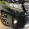 toyota alphard 2016 -TOYOTA--Alphard DBA-AGH30W--AGH30-0057800---TOYOTA--Alphard DBA-AGH30W--AGH30-0057800- image 14